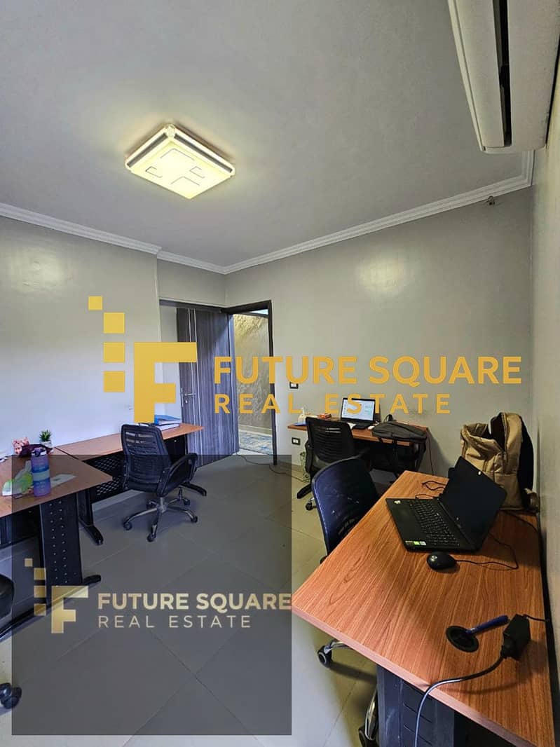 7 IMG-20251017-WA0281_result - Copy. jpg