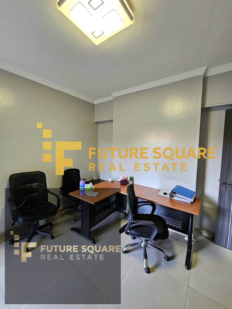 8 IMG-20251017-WA0285_result - Copy. jpg