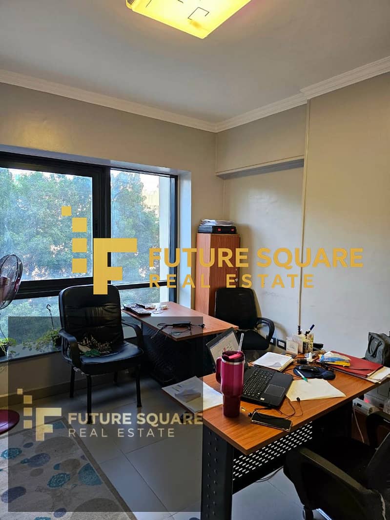 9 IMG-20251017-WA0287_result - Copy. jpg