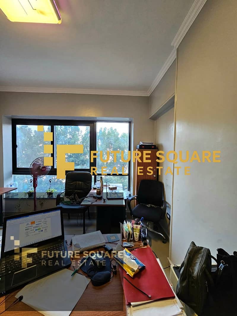 10 IMG-20251017-WA0292_result. jpg