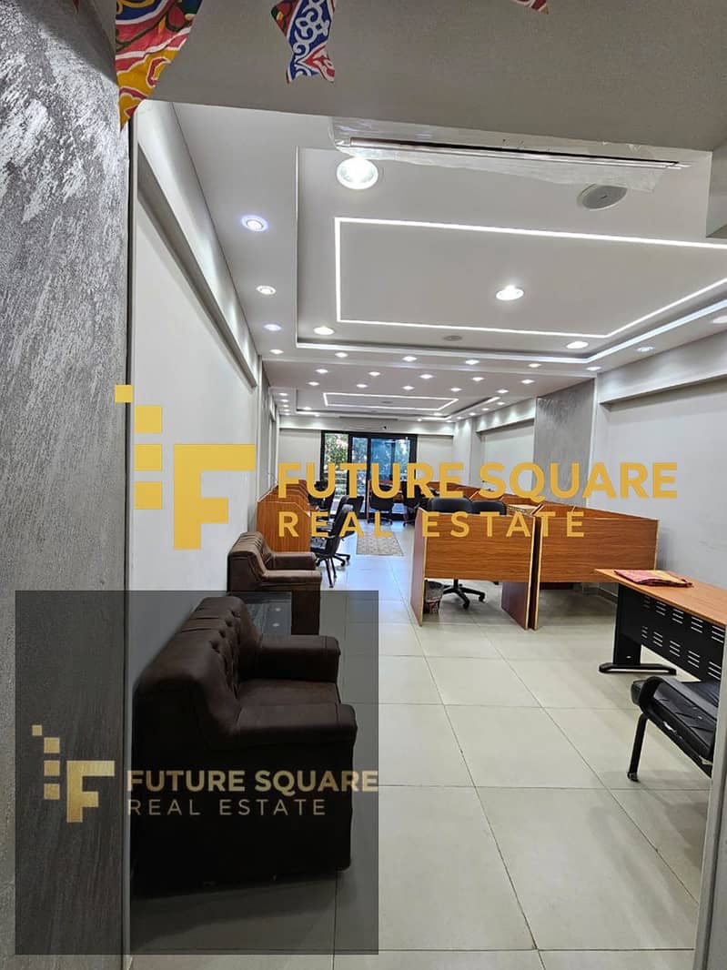 11 IMG-20251017-WA0299_result. jpg