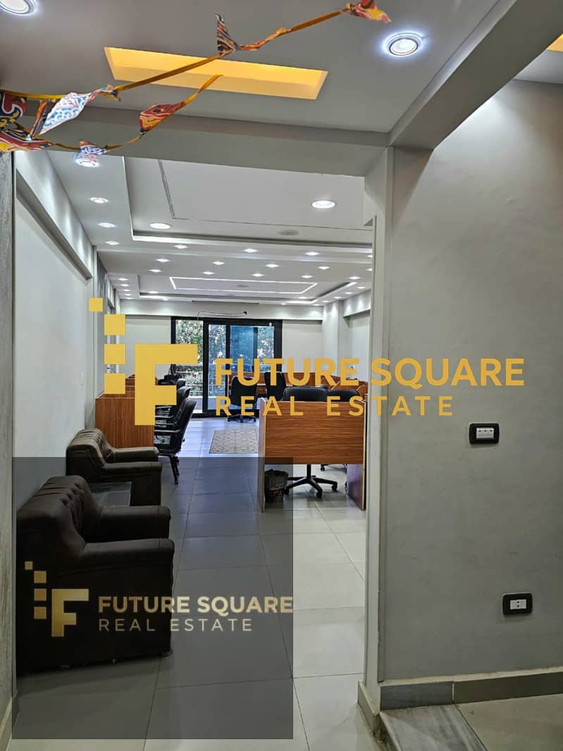 12 IMG-20251017-WA0311_result. jpg