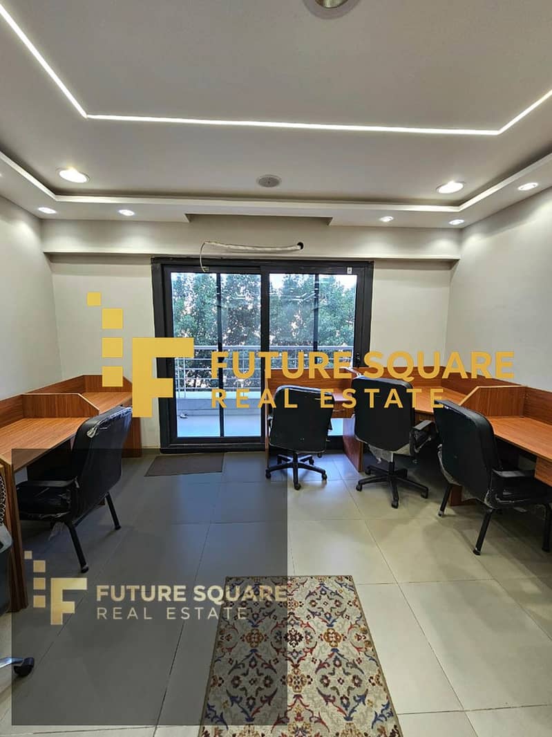 13 IMG-20251017-WA0315_result. jpg