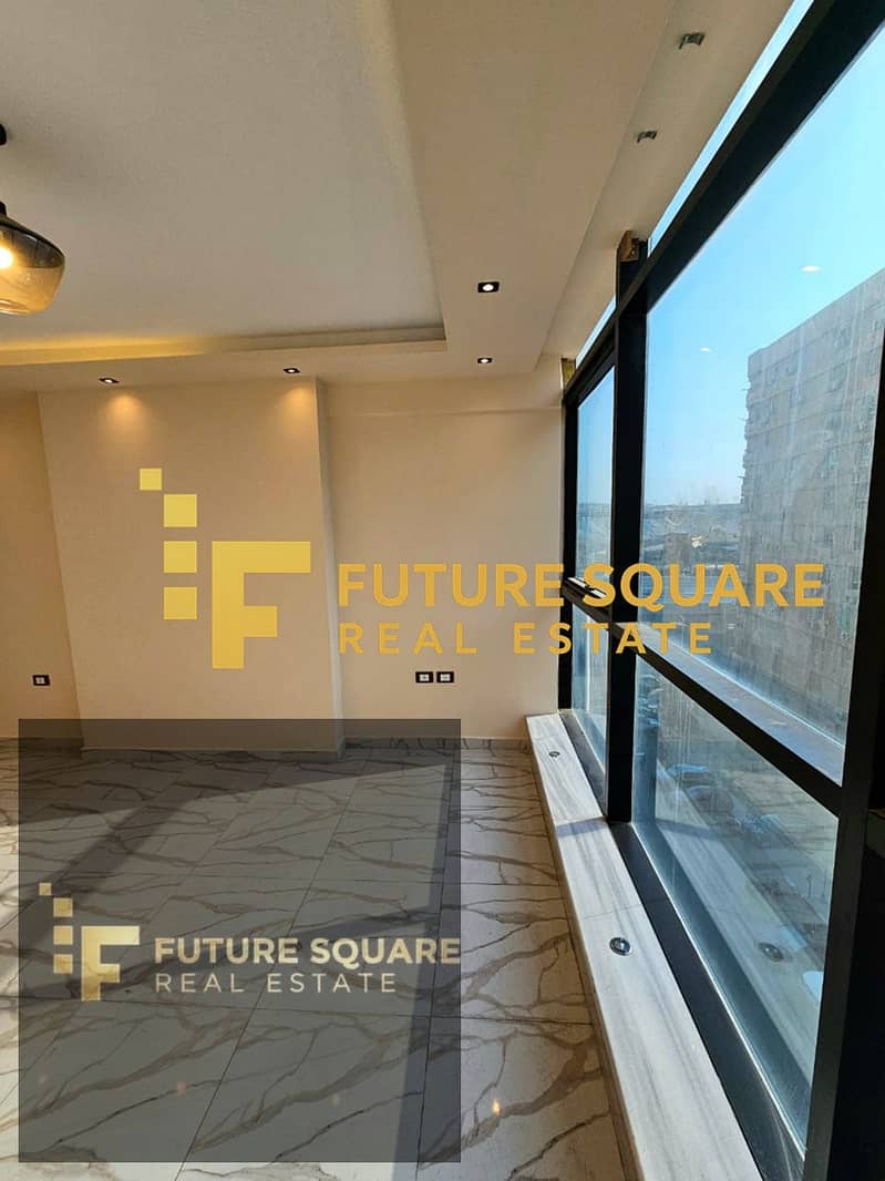 4 IMG-20251017-WA0098_result. jpg