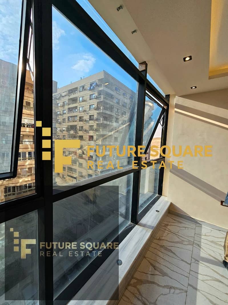 8 IMG-20251017-WA0103_result. jpg