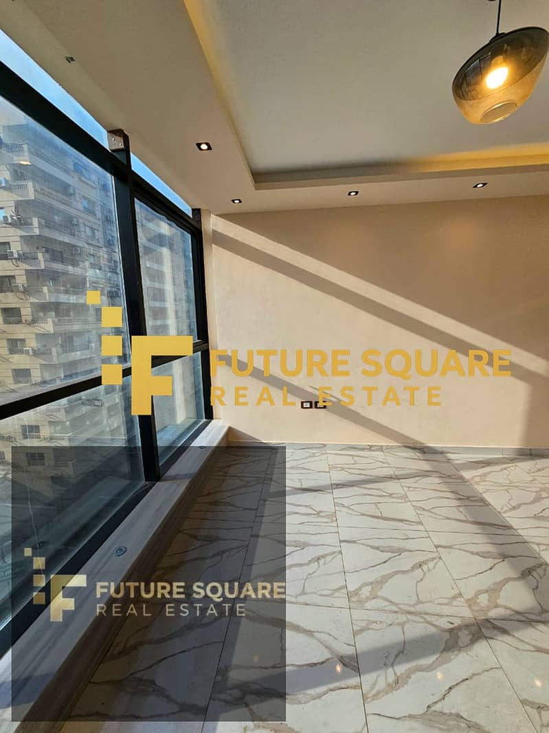 14 IMG-20251017-WA0124_result. jpg