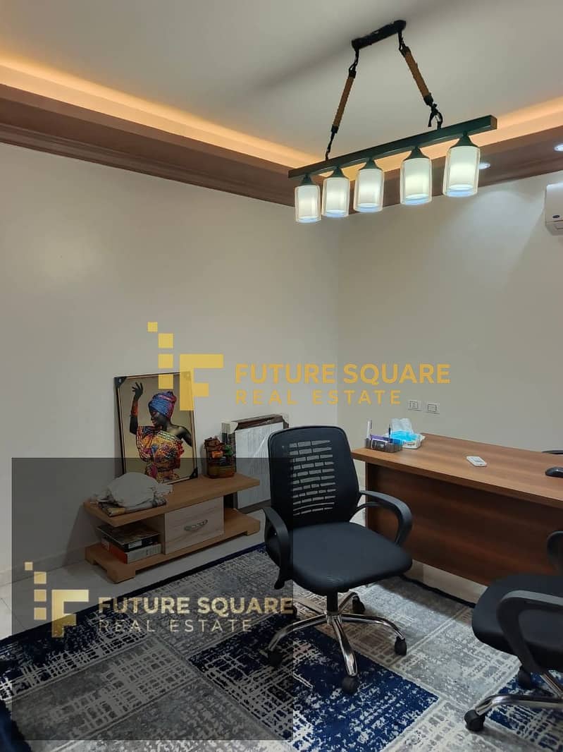 7 WhatsApp Image 2025-10-14 at 12.22. 11 PM_result. jpg