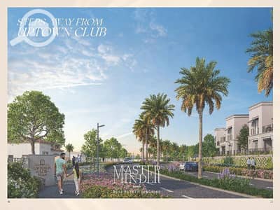 3 Bedroom Townhouse for Sale in Mokattam, Cairo - 10. jpg