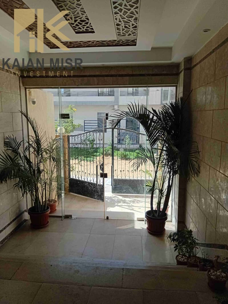 10 20251022_133210. jpg