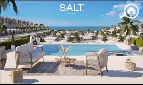 2 Bedroom Chalet for Sale in North Coast, Matruh - WhatsApp Image 2025-10-23 at 11.29. 54 AM. jpeg 2 Bedroom Chalet for Sale in North Coast, Matruh - WhatsApp Image 2025-10-23 at 11.29. 54 AM. jpeg