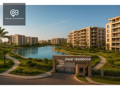 3 Bedroom Flat for Sale in New Cairo, Cairo - 558288247_122194642160452827_5517037878472230463_n. jpg