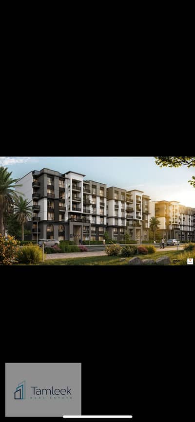 3 Bedroom Flat for Sale in Obour City, Cairo - WhatsApp Image 2025-10-21 at 4.01. 30 PM (1). jpeg