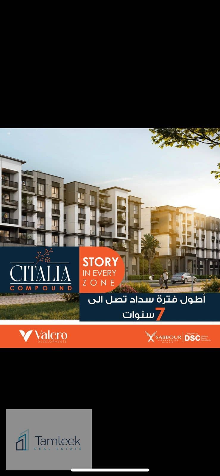 5 WhatsApp Image 2025-10-21 at 4.01. 31 PM. jpeg