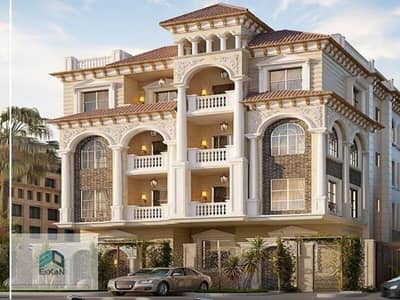 Residential Land for Sale in New Cairo, Cairo - WhatsApp Image 2024-03-16 at 11.45. 53 AM (1). jpeg