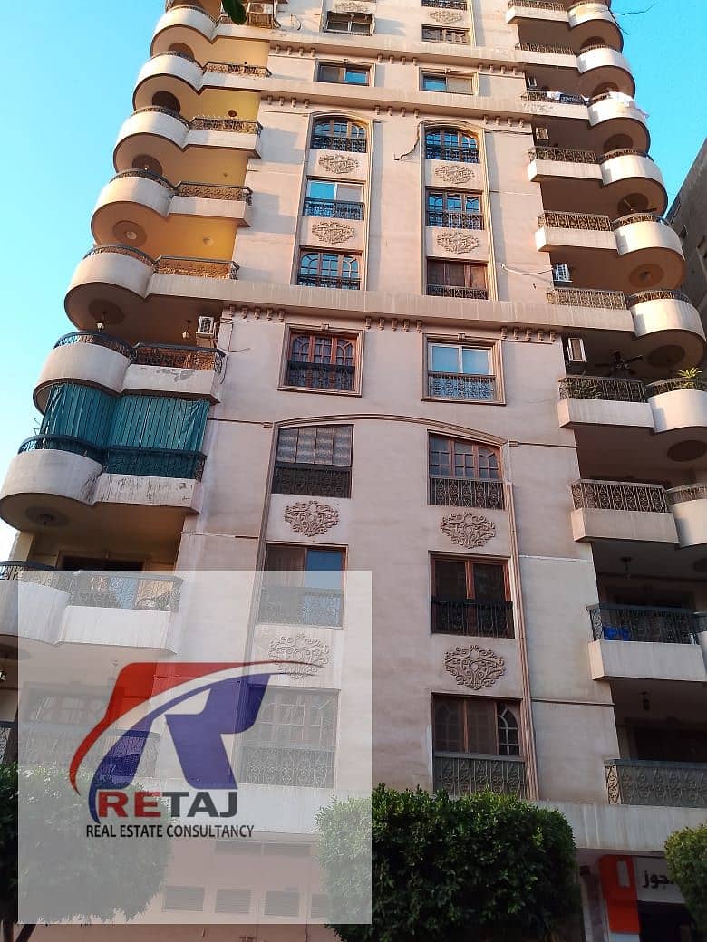 8 WhatsApp Image 2025-10-23 at 11.10. 27 AM (3). jpeg