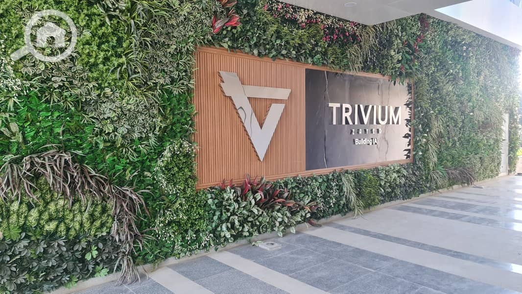 5 WhatsApp Image 2025-10-12 at 1.59. 38 PM. jpeg