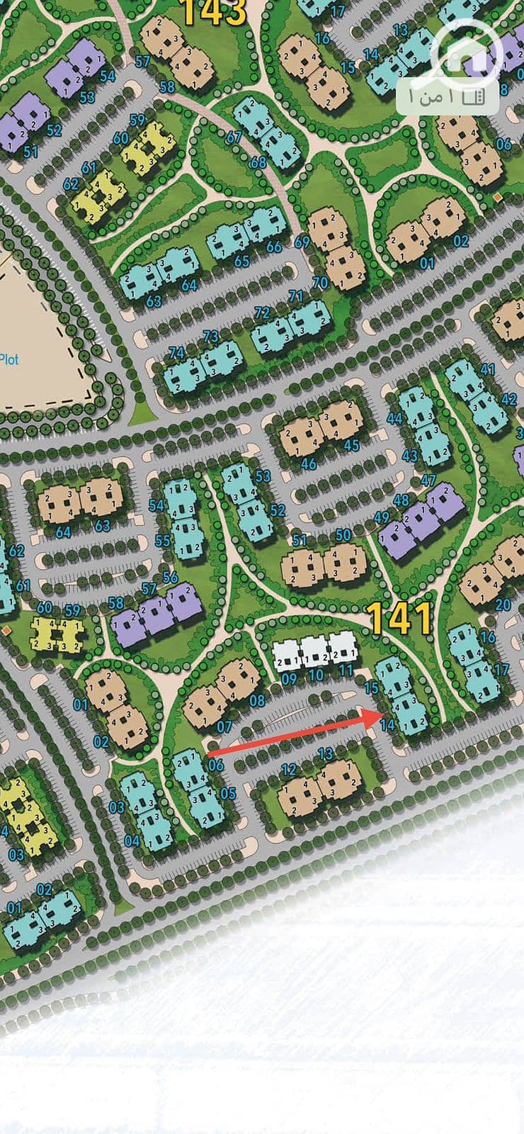 3 WhatsApp Image 2025-10-23 at 11.55. 16_bc625e2b. jpg