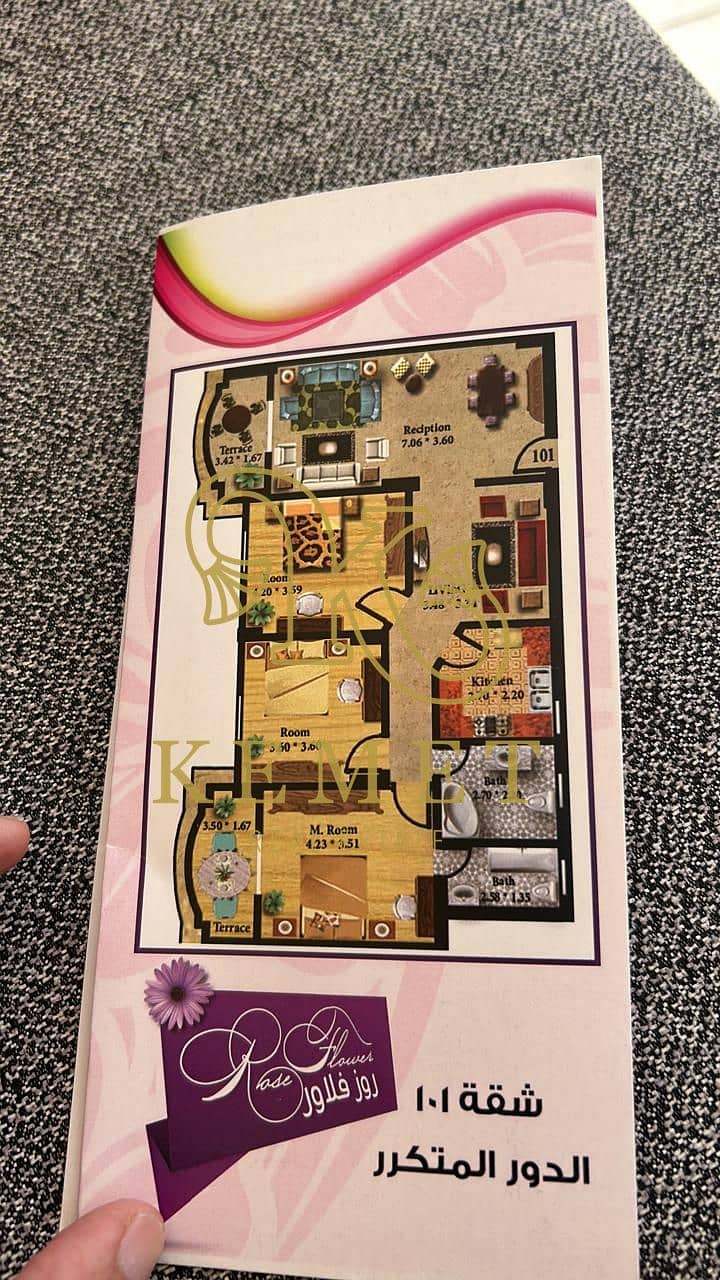 3 WhatsApp Image 2025-10-14 at 16.39. 22_f0539512. jpg