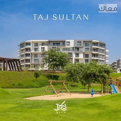 3 Bedroom Apartment for Sale in New Cairo, Cairo - d02972c5-9e73-4172-848f-f570ff39b54d. jpeg