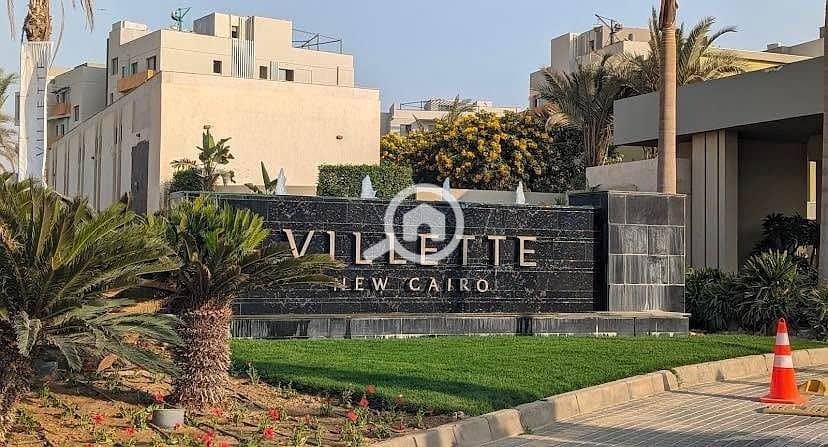 2 WhatsApp Image 2025-10-23 at 12.20. 57 PM. jpeg