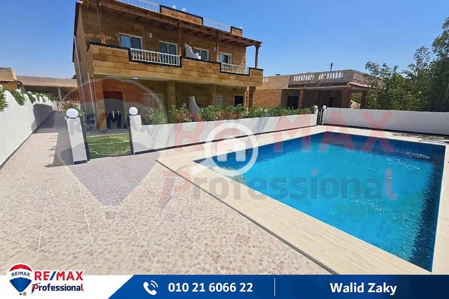 WhatsApp Image 2025-10-12 at 12.50. 01 PM (1). jpg