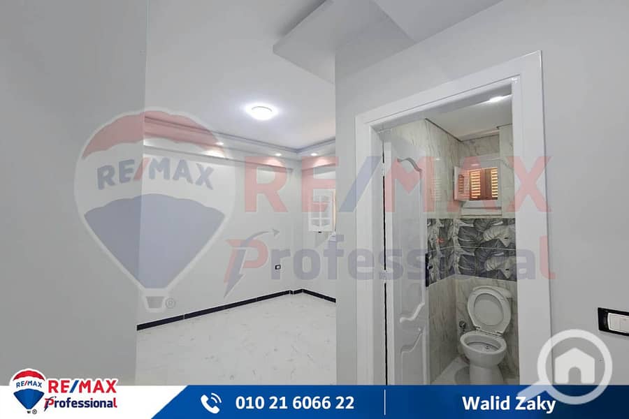 5 WhatsApp Image 2025-10-12 at 12.50. 03 PM (2). jpg