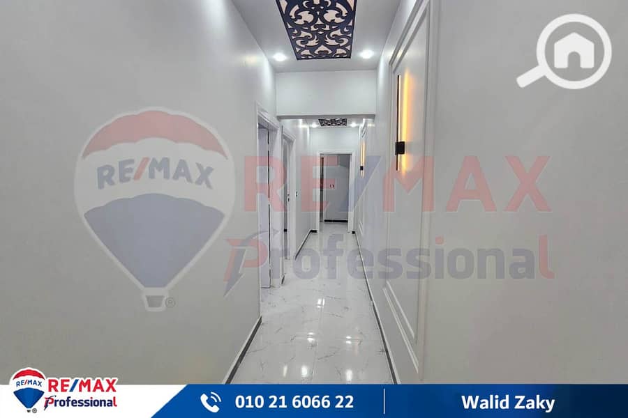 7 WhatsApp Image 2025-10-12 at 12.50. 03 PM (1). jpg