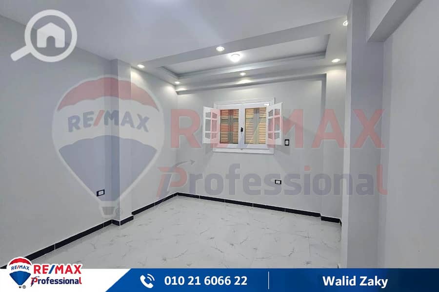 8 WhatsApp Image 2025-10-12 at 12.50. 05 PM. jpg