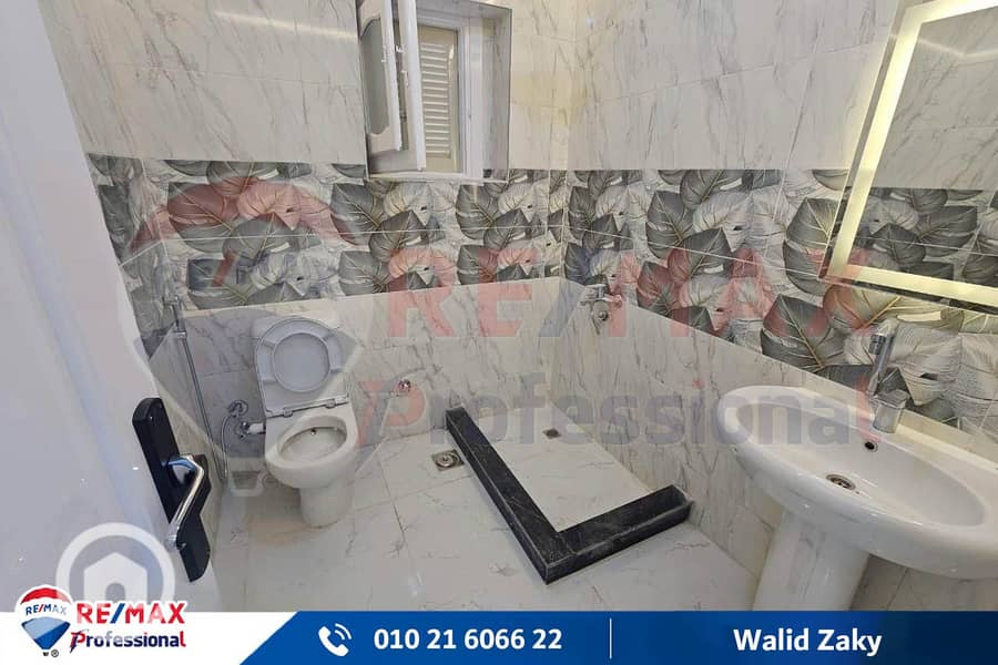 9 WhatsApp Image 2025-10-12 at 12.50. 07 PM. jpg