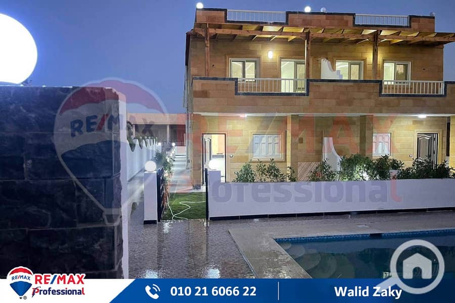 10 WhatsApp Image 2025-10-12 at 12.51. 16 PM. jpg