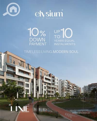 2 Bedroom Apartment for Sale in Sheikh Zayed, Giza - WhatsApp Image 2025-06-24 at 12.08. 16_79c672e1. jpg