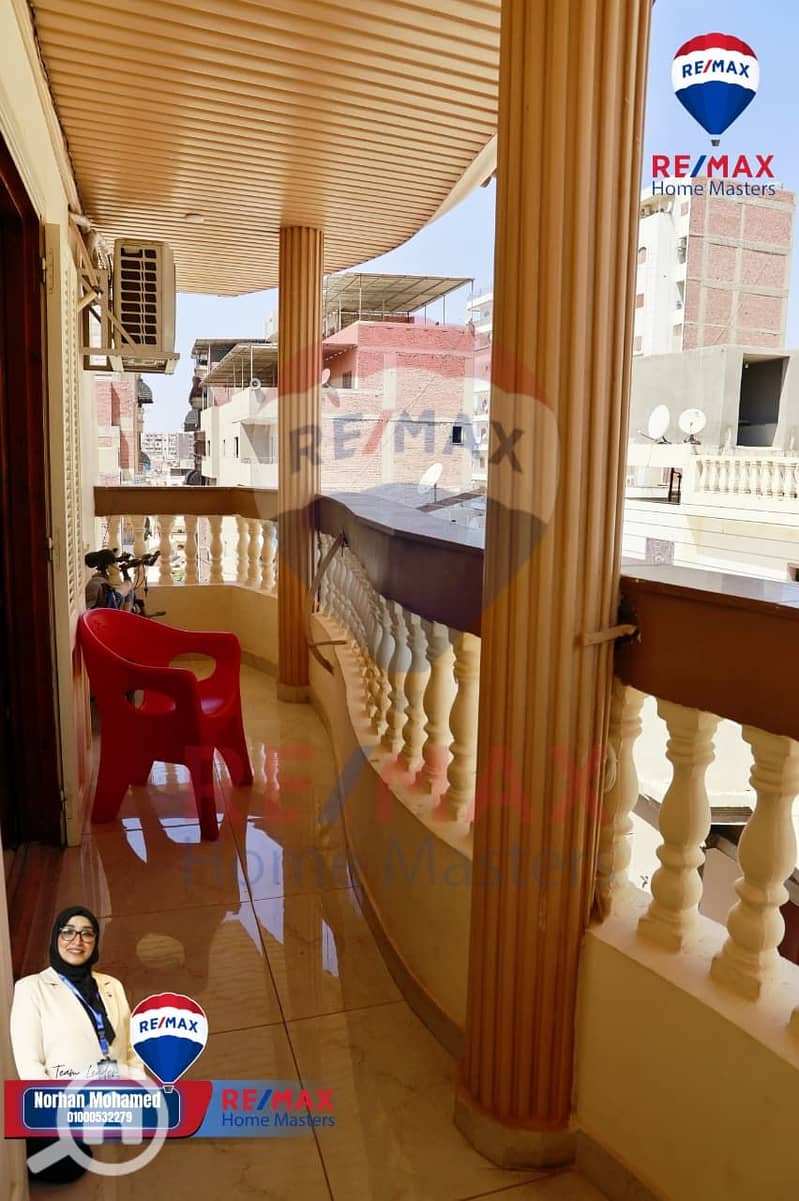 3 WhatsApp Image 2025-10-23 at 12.29. 52 PM. jpeg