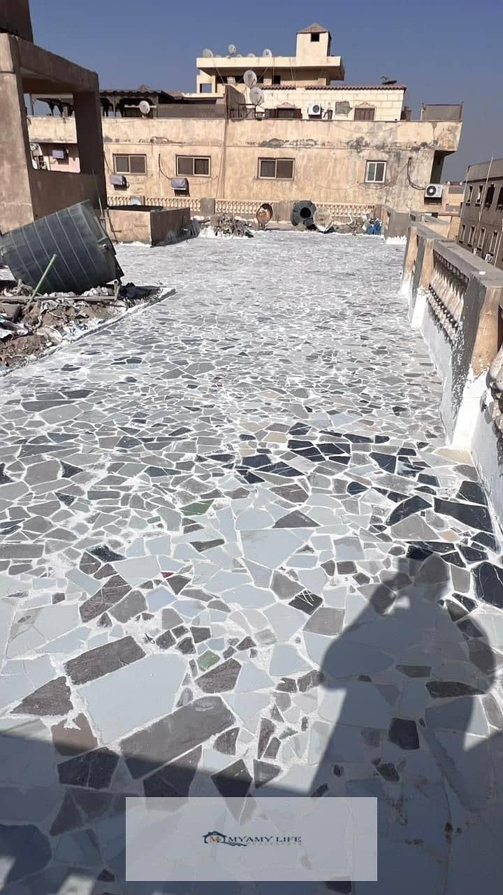 22 IMG-20250916-WA0233. jpg