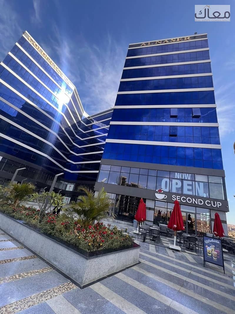 2 WhatsApp Image 2025-10-23 at 11.59. 41 AM. jpeg