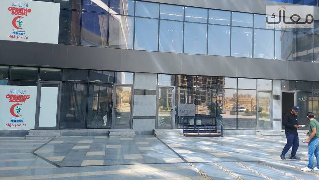 9 WhatsApp Image 2025-10-23 at 12.00. 31 PM. jpeg