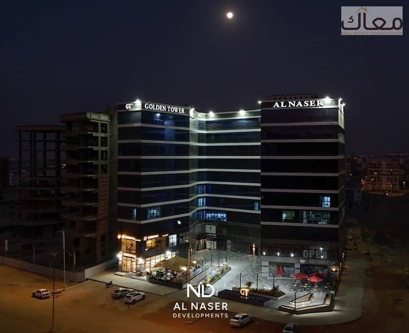 15 WhatsApp Image 2025-10-23 at 12.00. 13 PM. jpeg