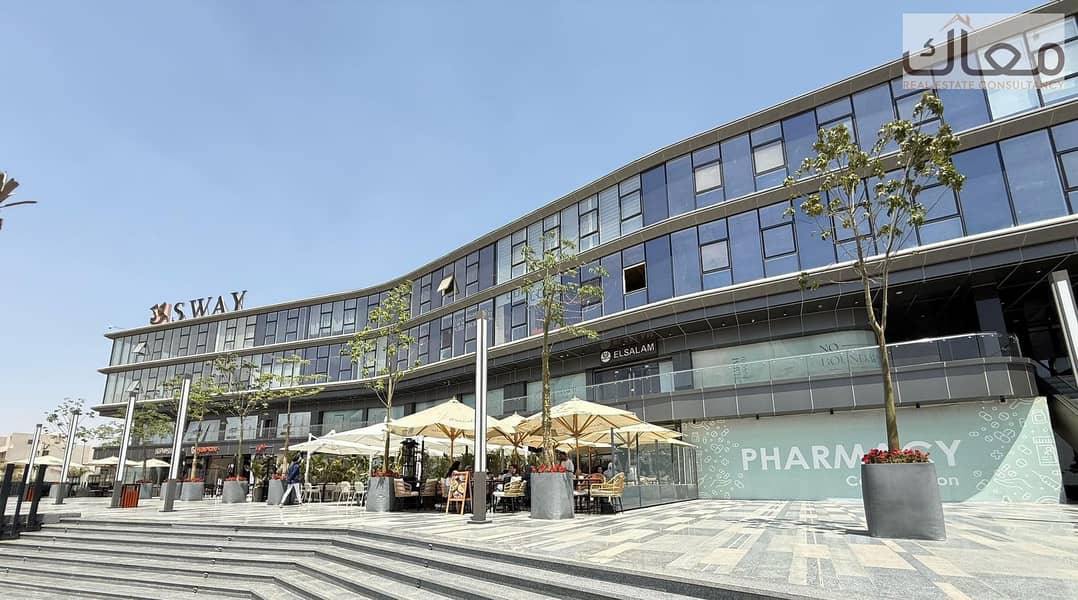 18 WhatsApp Image 2025-10-23 at 11.49. 30 AM. jpeg