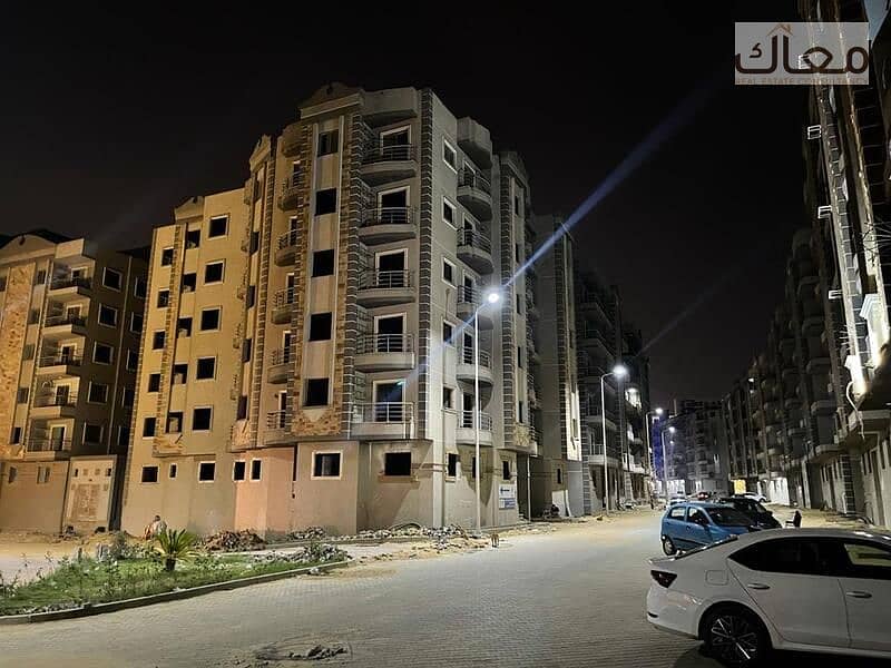 4 WhatsApp Image 2025-10-23 at 12.42. 24 PM (1). jpeg