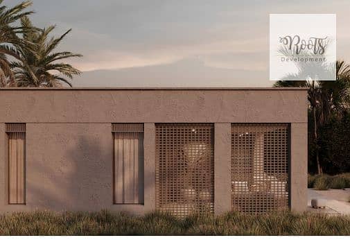 7 Screenshot 2025-05-21 161407. png