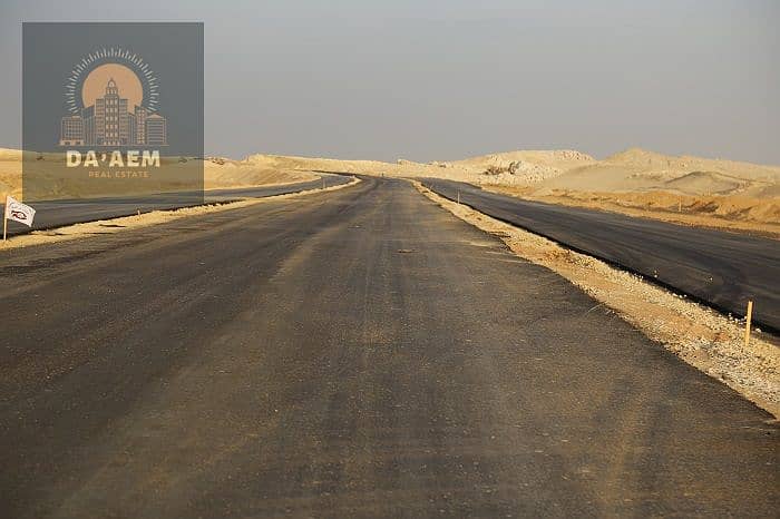 4 بيت-الوطن-10. jpg