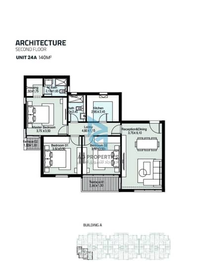 3 Bedroom Apartment for Sale in Sheikh Zayed, Giza - WhatsApp Image 2025-10-14 at 12.29. 53_e75c3a25. jpg