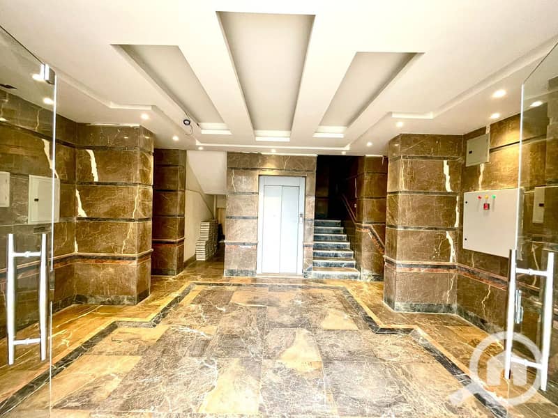 10 IMG-20250917-WA0157. jpg