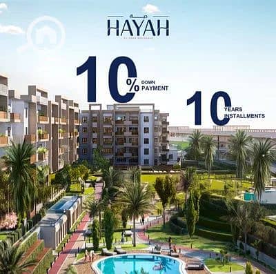 5 WhatsApp Image 2025-10-20 at 4.16. 09 PM (4). jpeg