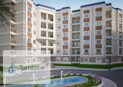 3 Bedroom Flat for Sale in Badr City, Cairo - Screenshot 2025-10-23 121538. png