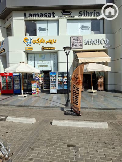 Retail for Sale in Sheikh Zayed, Giza - WhatsApp Image 2025-10-21 at 3.11. 22 PM (1). jpeg