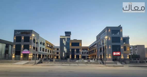 مطعم و كافيه  للبيع في مدينة الشروق، القاهرة - WhatsApp Image 2025-10-14 at 8.16. 04 PM. jpeg مطعم و كافيه  للبيع في مدينة الشروق، القاهرة - WhatsApp Image 2025-10-14 at 8.16. 04 PM. jpeg