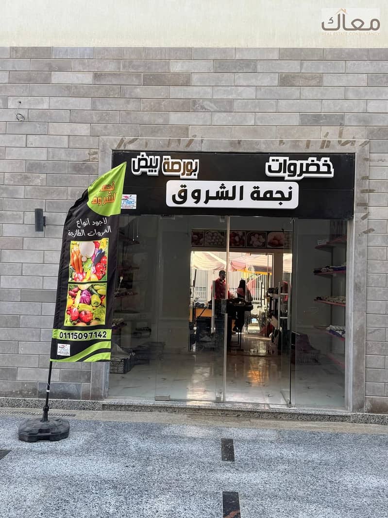 6 WhatsApp Image 2025-10-23 at 1.40. 07 PM (2). jpeg