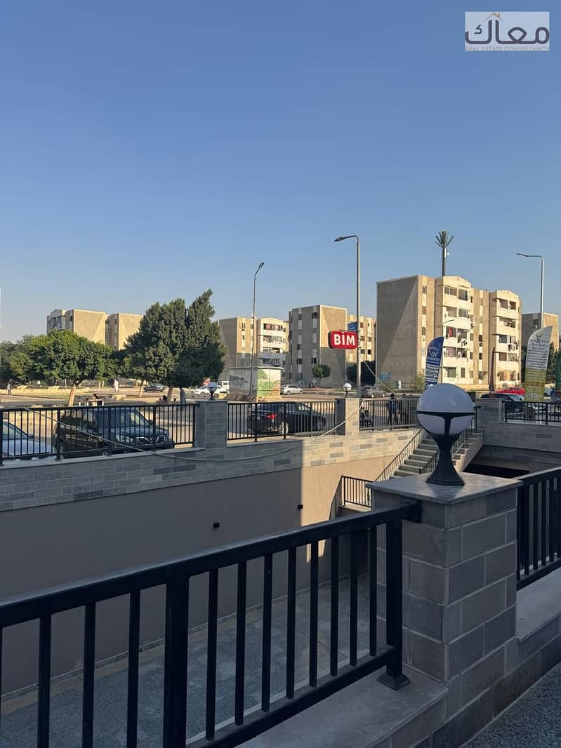 8 WhatsApp Image 2025-10-23 at 1.40. 05 PM (2). jpeg