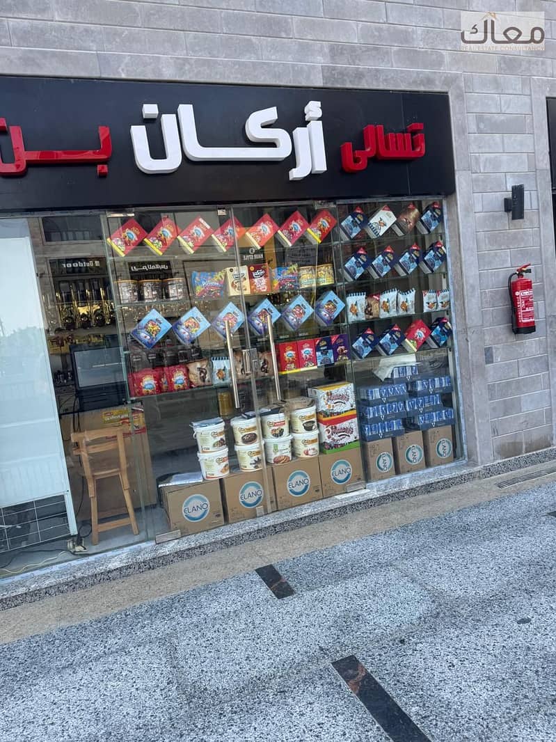 11 WhatsApp Image 2025-10-23 at 1.40. 06 PM (1). jpeg