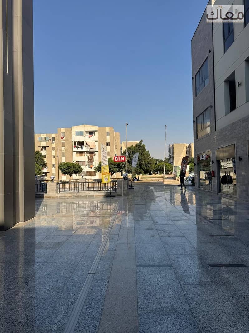 12 WhatsApp Image 2025-10-23 at 1.40. 07 PM. jpeg